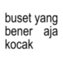 স্টিকার