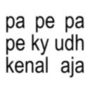 স্টিকার