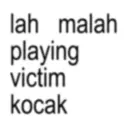 স্টিকার