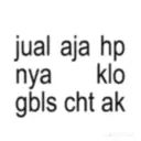 স্টিকার