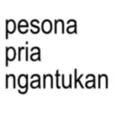 স্টিকার