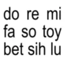 স্টিকার