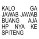 স্টিকার