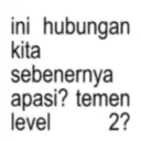 স্টিকার