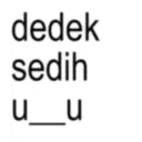 স্টিকার