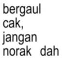 sticker