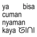 sticker