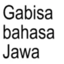 สติกเกอร์