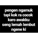 สติกเกอร์