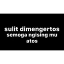 สติกเกอร์