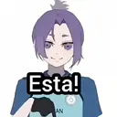 สติกเกอร์