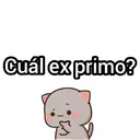 สติกเกอร์