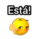 สติกเกอร์