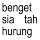 sticker