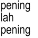 sticker