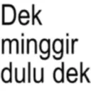 sticker