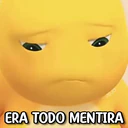 స్టికర్