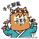 sticker