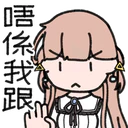 ஸ்டிக்கர்