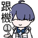 ஸ்டிக்கர்