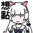 ஸ்டிக்கர்