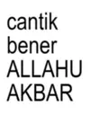sticker
