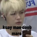 Կպչուն պիտակ