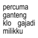 sticker