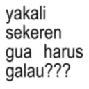 ស្ទីកเกอร์