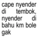 ស្ទីកเกอร์