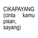 ស្ទីកเกอร์