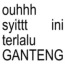 ស្ទីកเกอร์