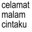 ស្ទីកเกอร์