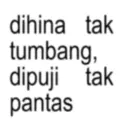 sticker