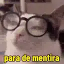 ස්ටිකර්