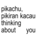 Կպչուն պիտակ