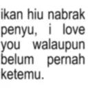 Կպչուն պիտակ