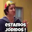 Կպչուն պիտակ