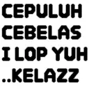 sticker