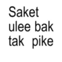 sticker