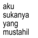 sticker