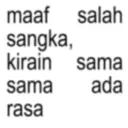 sticker