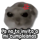 ස්ටිකර්