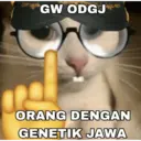 স্টিকার