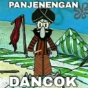 স্টিকার