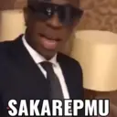 স্টিকার