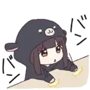 ស្ទីកเกอร์