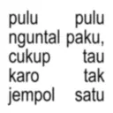 sticker